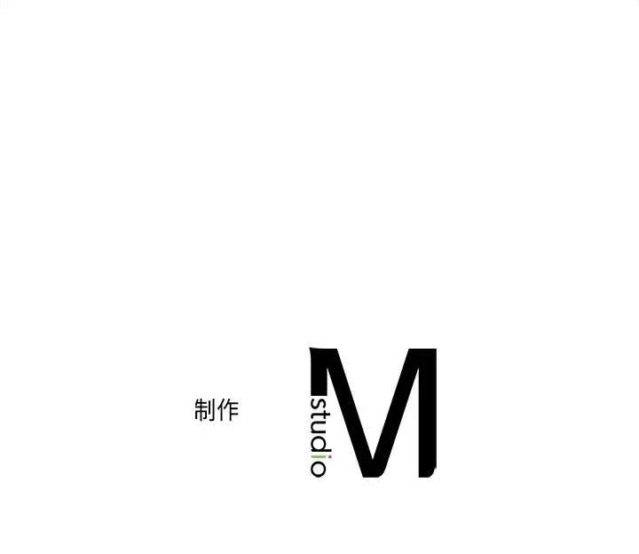 双面人 双面人-双面人 第28话 第143页