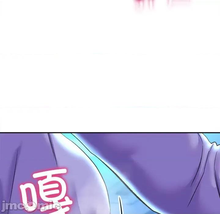 双面人 双面人-双面人 第29话 第20页