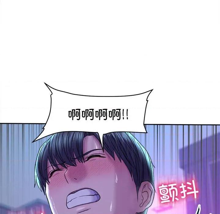 双面人 双面人-双面人 第29话 第114页