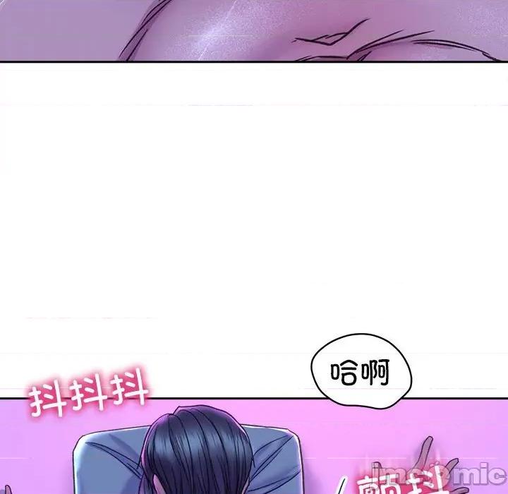 双面人 双面人-双面人 第29话 第120页