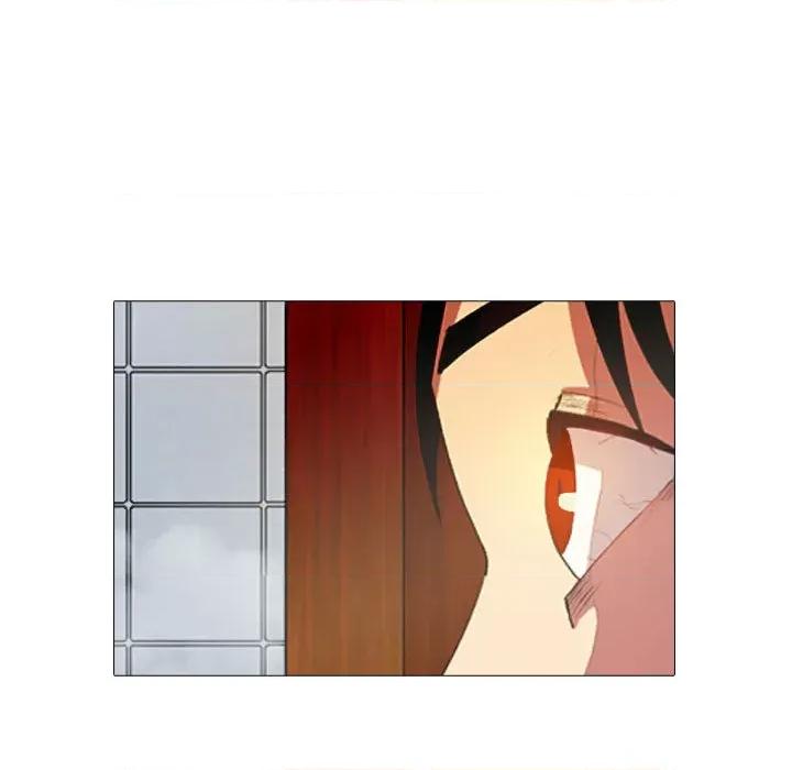 嫂嫂忘了我 大嫂 / 嫂嫂忘了我 第199页