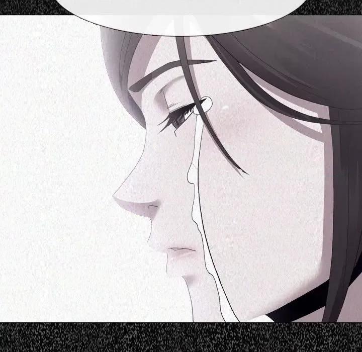 嫂嫂忘了我 大嫂-第 2 话 第51页