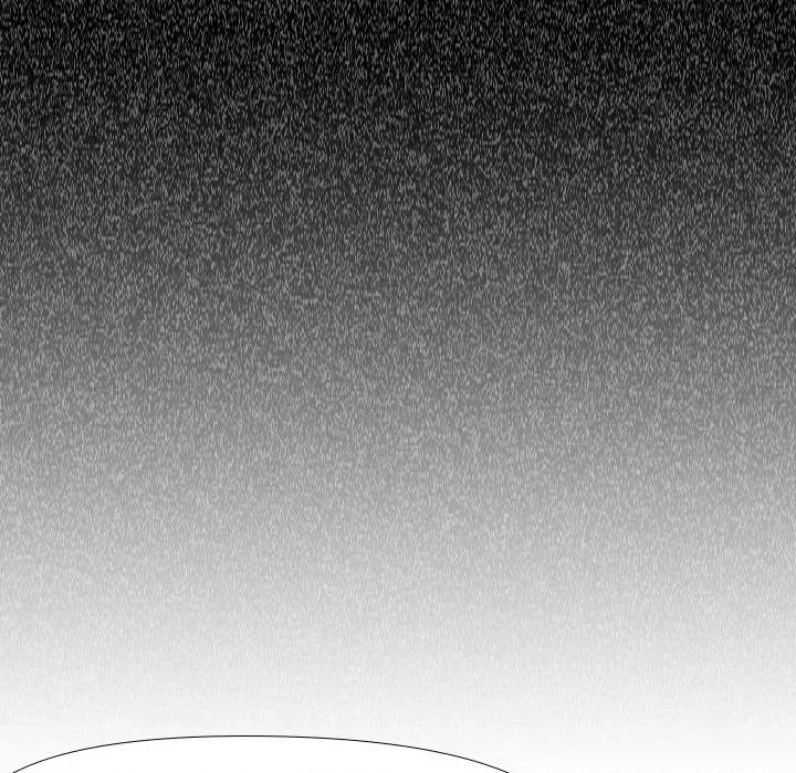 嫂嫂忘了我 大嫂-第 2 话 第52页