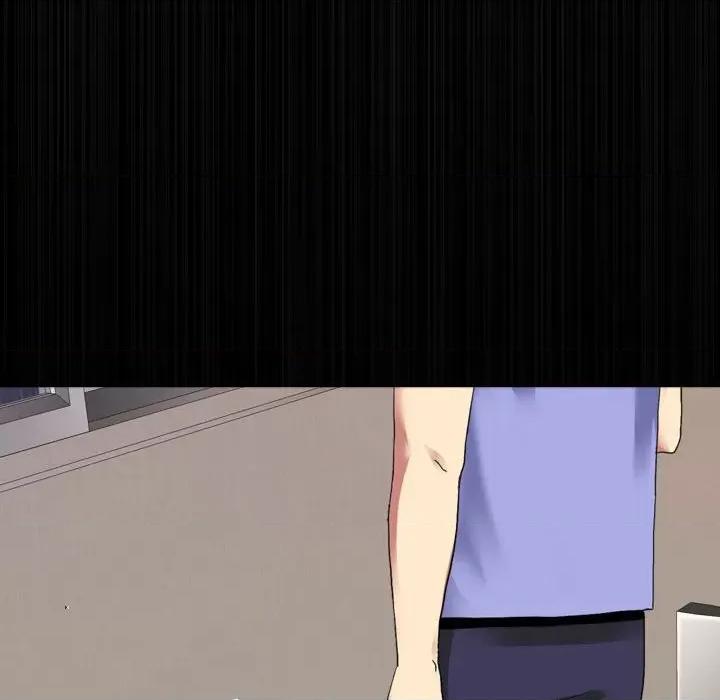 嫂嫂忘了我 大嫂-第 3 话 第56页