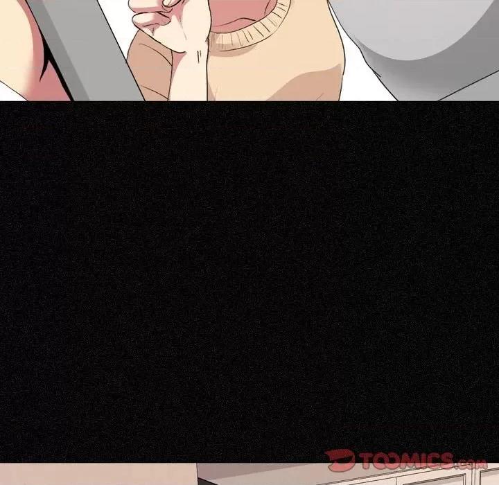 嫂嫂忘了我 大嫂-第 3 话 第62页