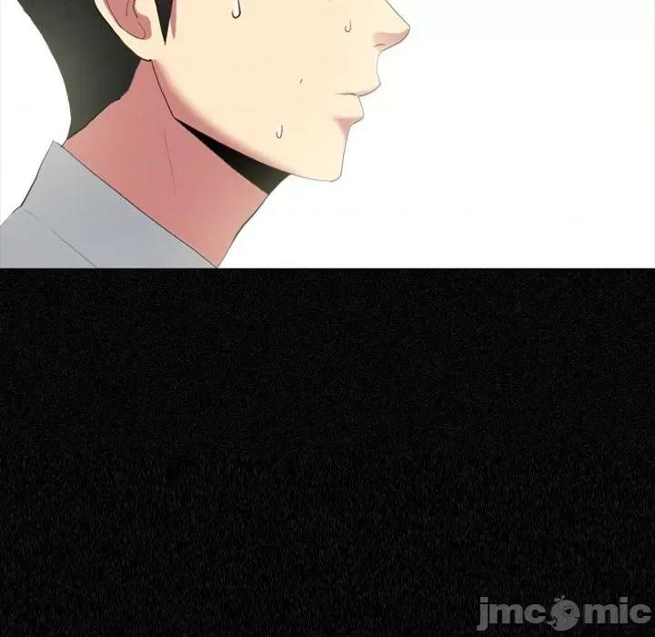 嫂嫂忘了我 大嫂-第 4 话 第30页
