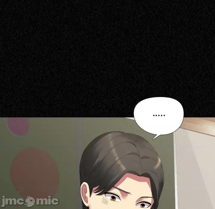 嫂嫂忘了我 大嫂-第 4 话 第75页