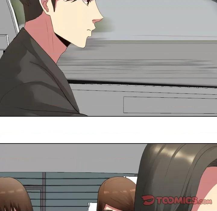 嫂嫂忘了我 大嫂-第 5 话 第42页
