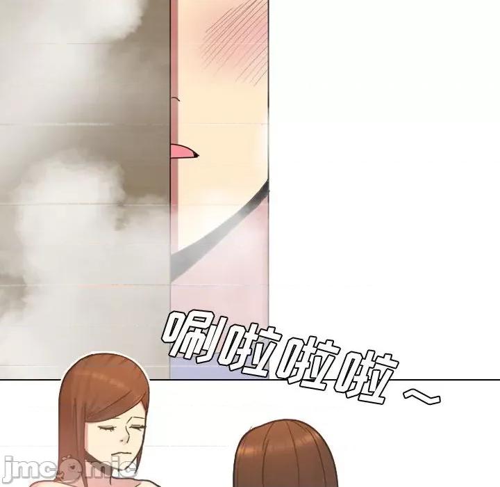 嫂嫂忘了我 大嫂-第 8 话 第100页