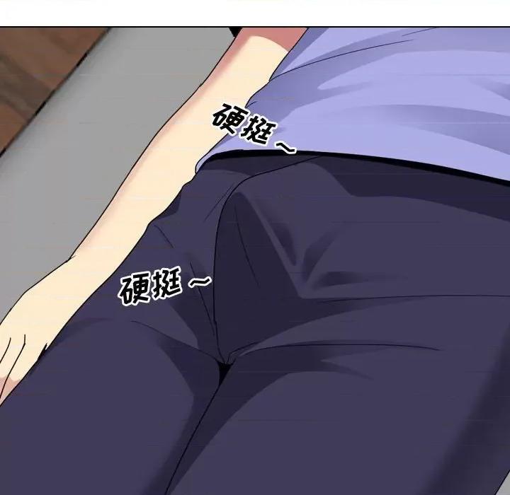 嫂嫂忘了我 大嫂-第 9 话 第42页