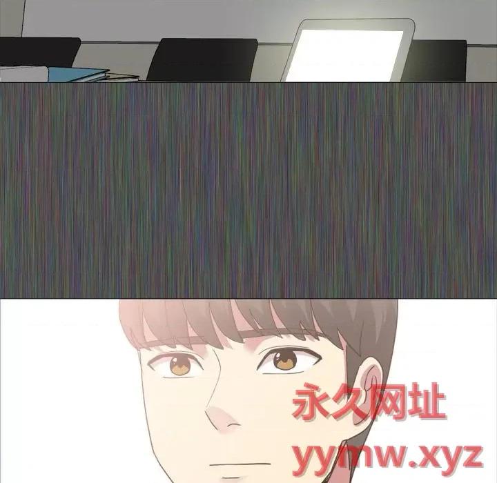 嫂嫂忘了我 大嫂-第 11 话 第23页