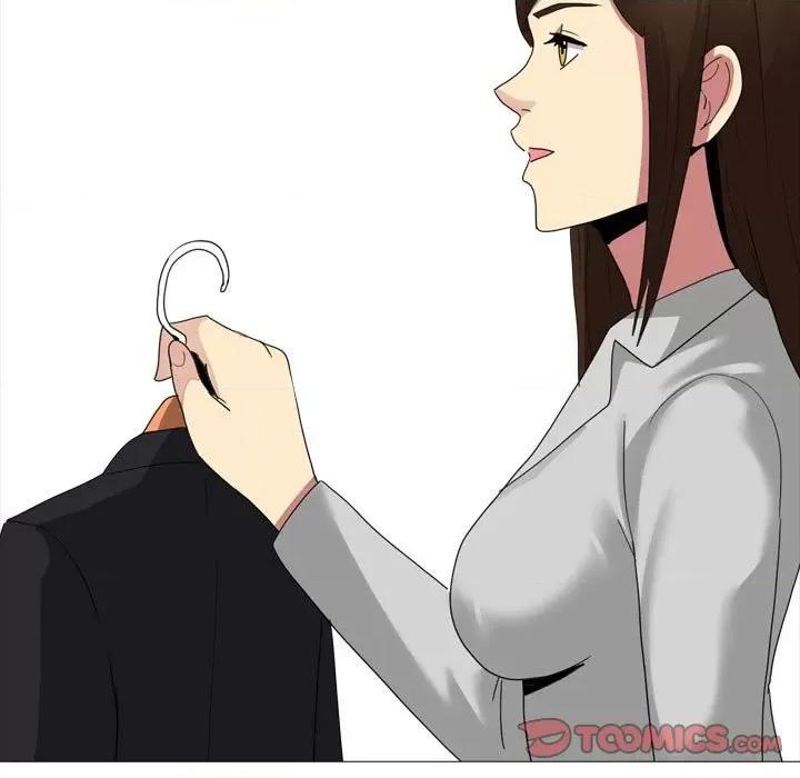 嫂嫂忘了我 大嫂-第 11 话 第27页
