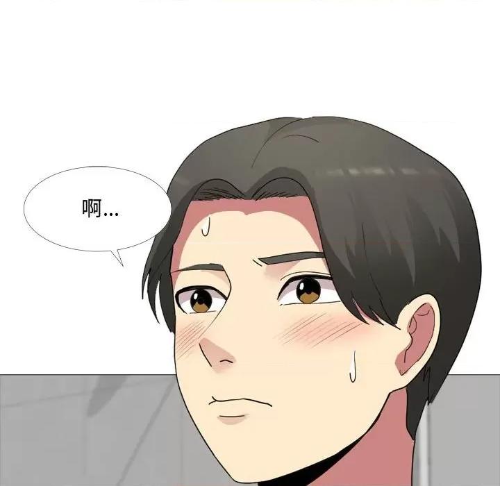 嫂嫂忘了我 大嫂-第 11 话 第102页