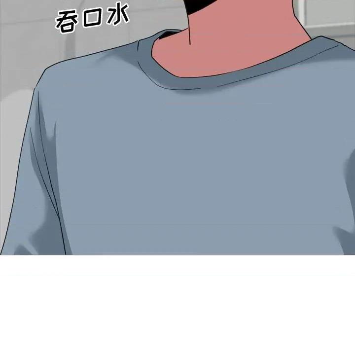 嫂嫂忘了我 大嫂-第 11 话 第103页