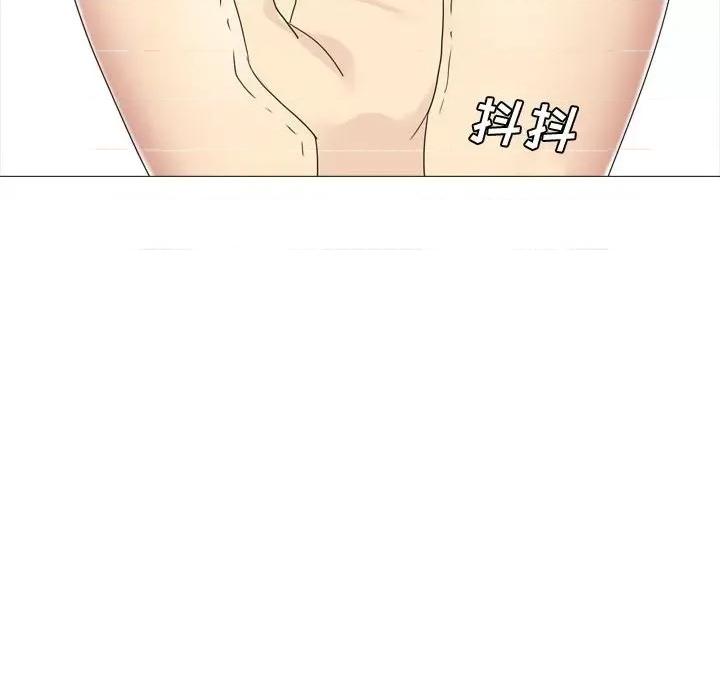 嫂嫂忘了我 大嫂-第 11 话 第121页