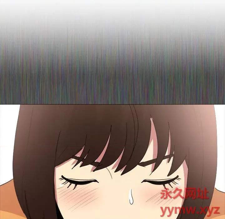 嫂嫂忘了我 大嫂-第 12 话 第72页