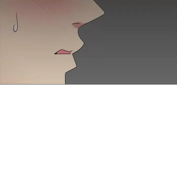 嫂嫂忘了我 大嫂-第 13 话 第16页