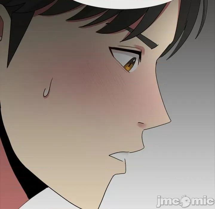 嫂嫂忘了我 大嫂-第 13 话 第50页