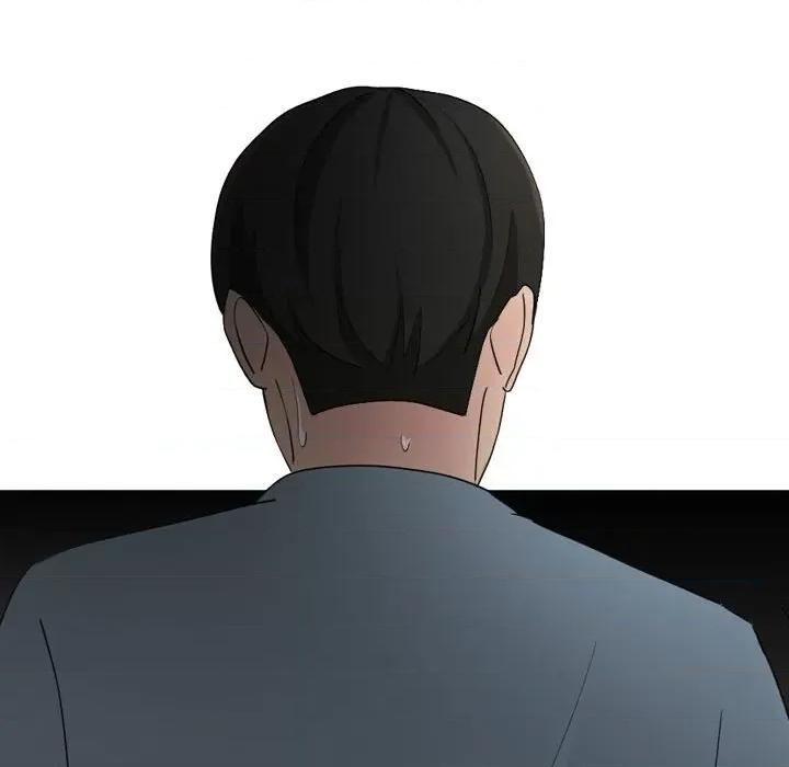 嫂嫂忘了我 大嫂-第 13 话 第73页
