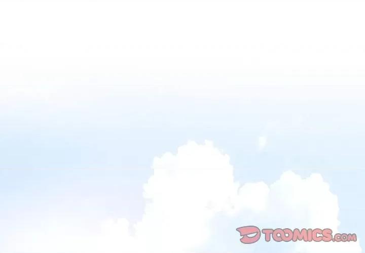 嫂嫂忘了我 大嫂-第 14 话 第3页