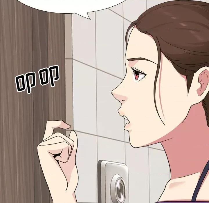 嫂嫂忘了我 大嫂-第 17 话 第63页