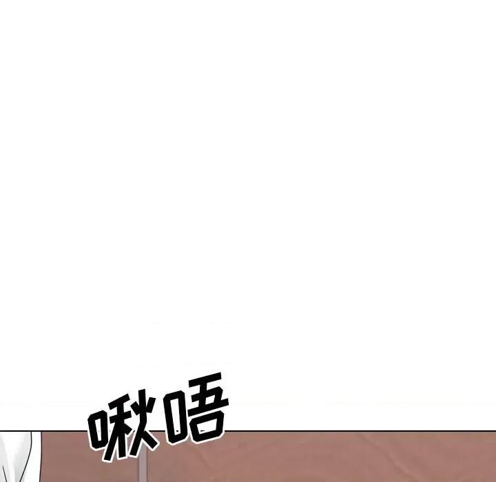 嫂嫂忘了我 大嫂-第 18 话 第194页
