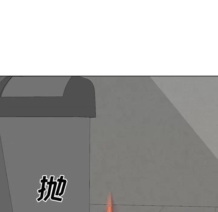 嫂嫂忘了我 大嫂-第 18 话 第212页