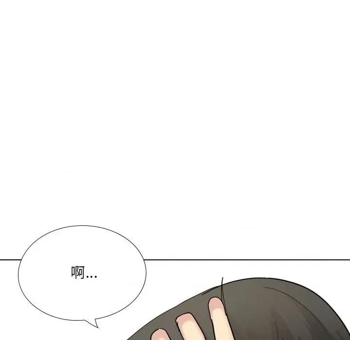 嫂嫂忘了我 大嫂-第 19 话 第58页