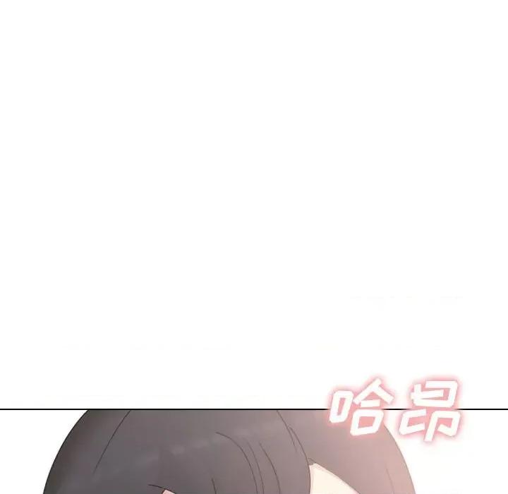 嫂嫂忘了我 大嫂-第 21 话 第53页