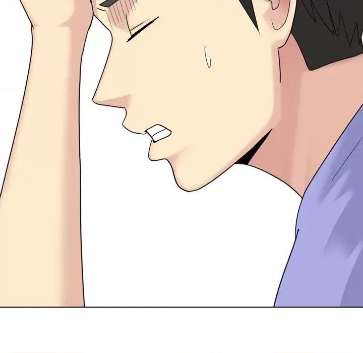 嫂嫂忘了我 大嫂-第 25 话 第86页