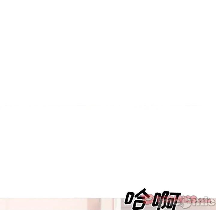 嫂嫂忘了我 大嫂-第 27 话 第165页