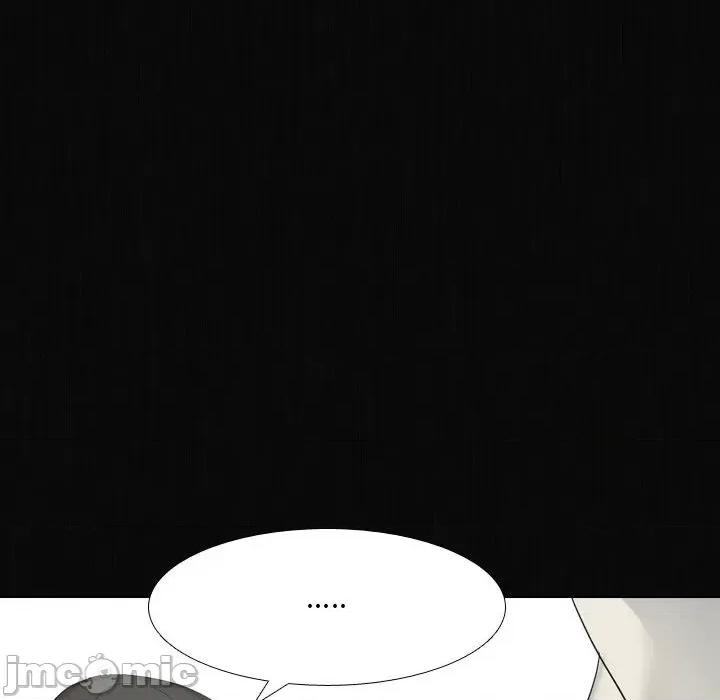 嫂嫂忘了我 大嫂-第 28 话 第190页