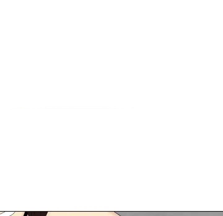 嫂嫂忘了我 大嫂-第 28 话 第256页
