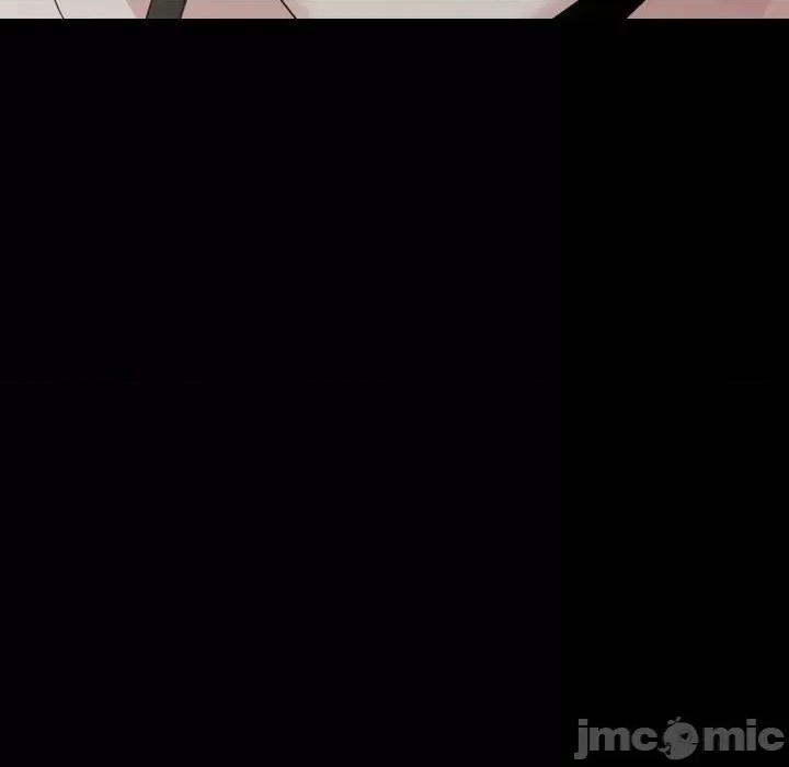 嫂嫂忘了我 大嫂-第 30 话 第20页