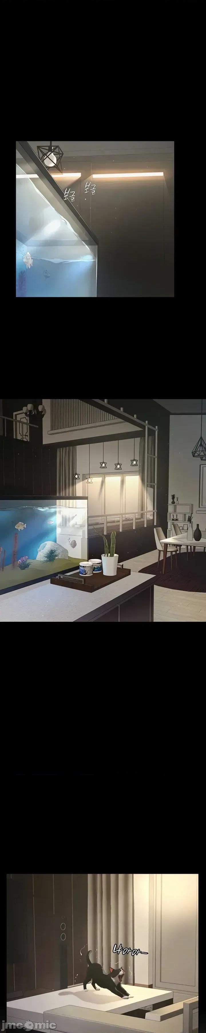囚养 囚养2 第2页