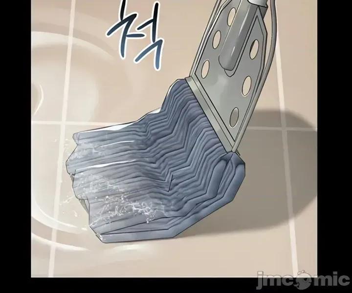 囚养 囚养2 第19页