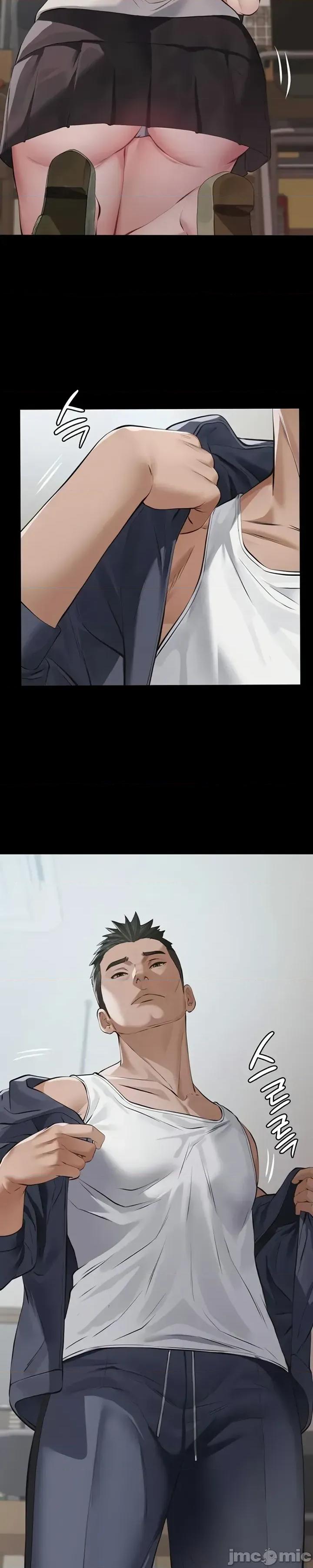 囚养 囚养2 第46页