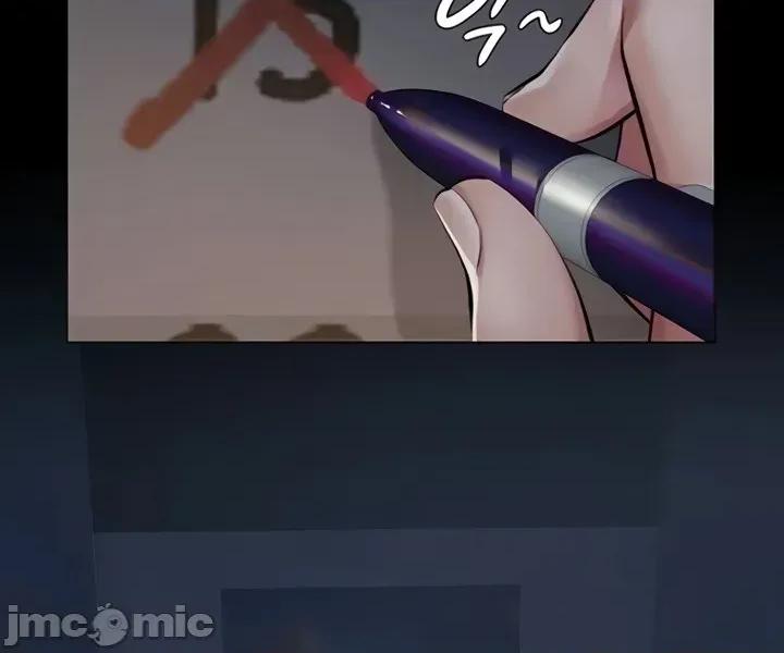 囚养 囚养3 第18页