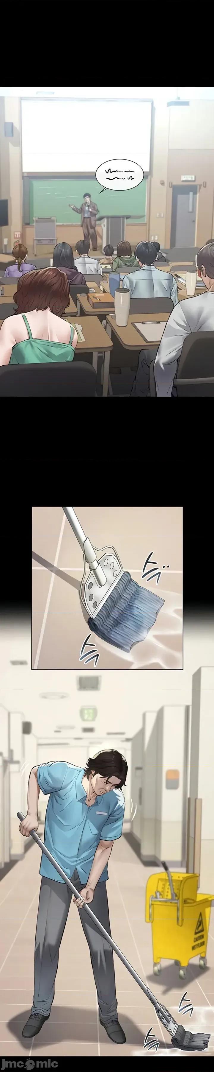 囚养 囚养4 第4页