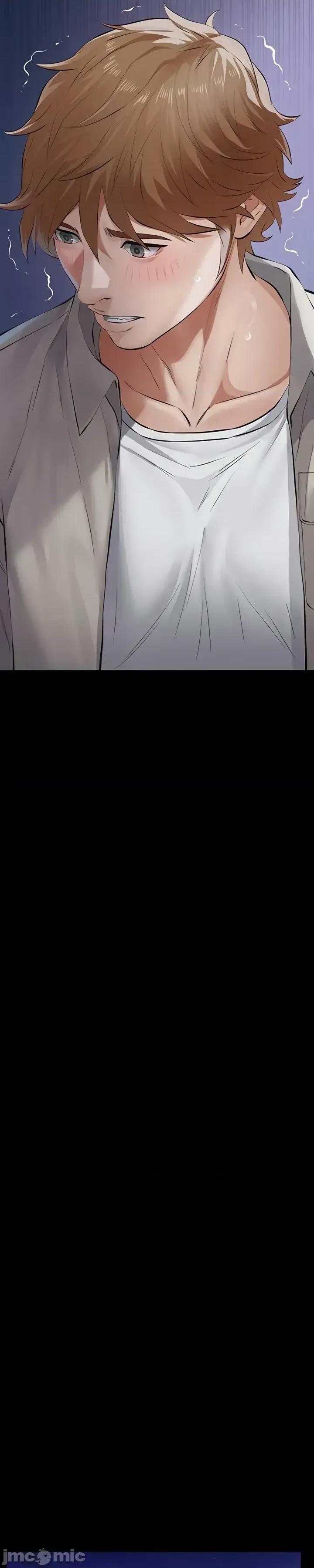 囚养 囚养6 第24页