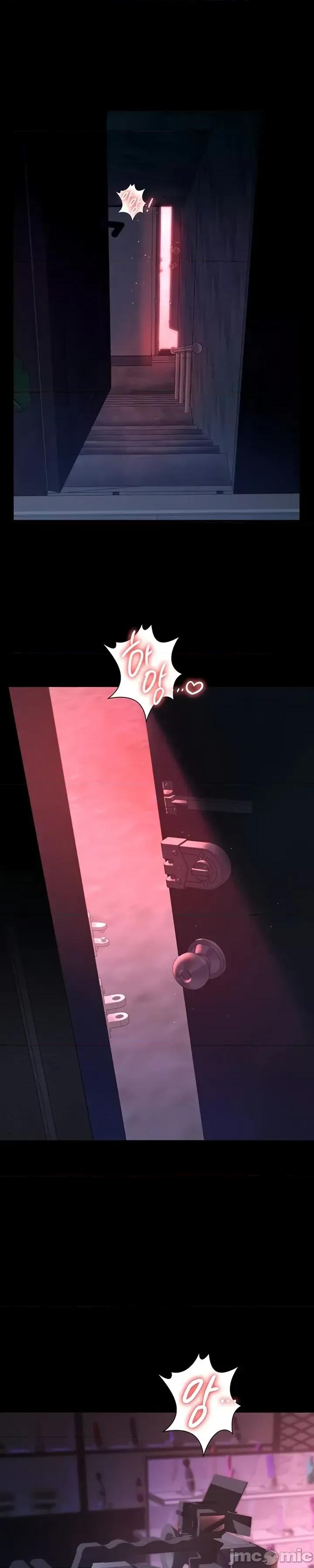 囚养 囚养6 第48页