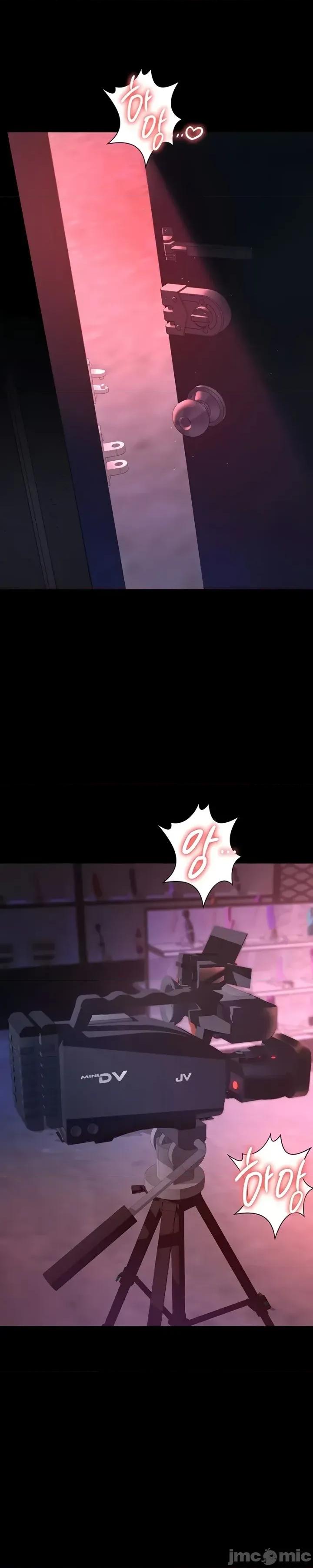 囚养 囚养7 第1页