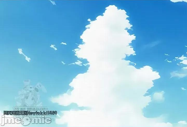 囚养 囚养9 第36页