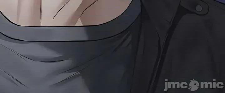 囚养 囚养9 第41页
