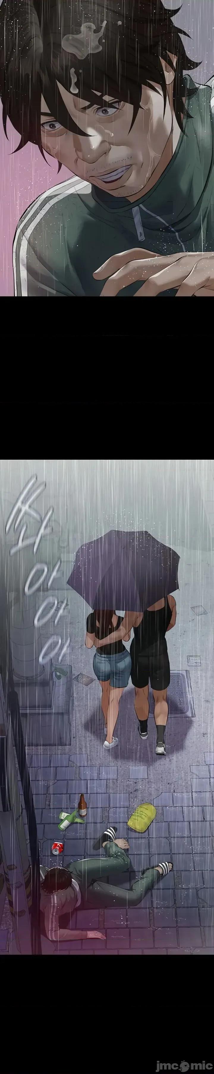 囚养 囚养 第49页