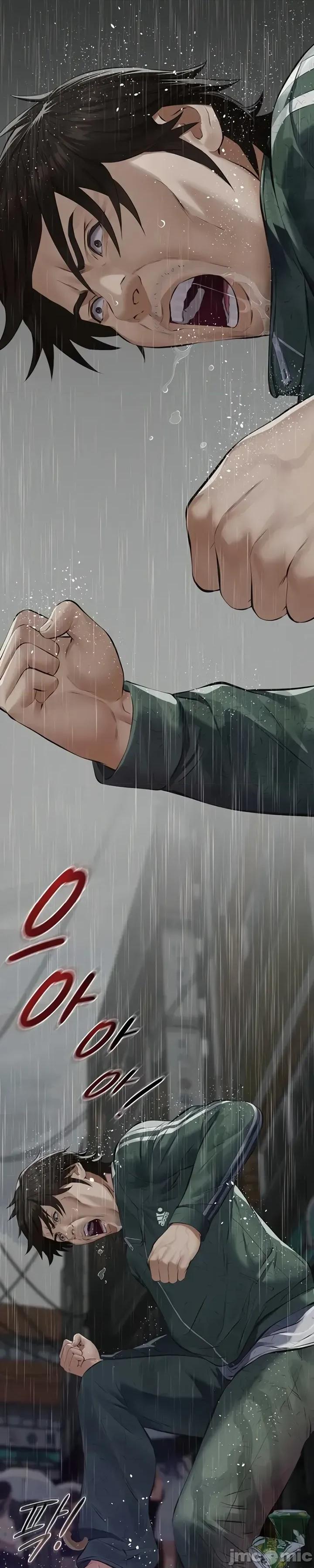 囚养 囚养 第54页