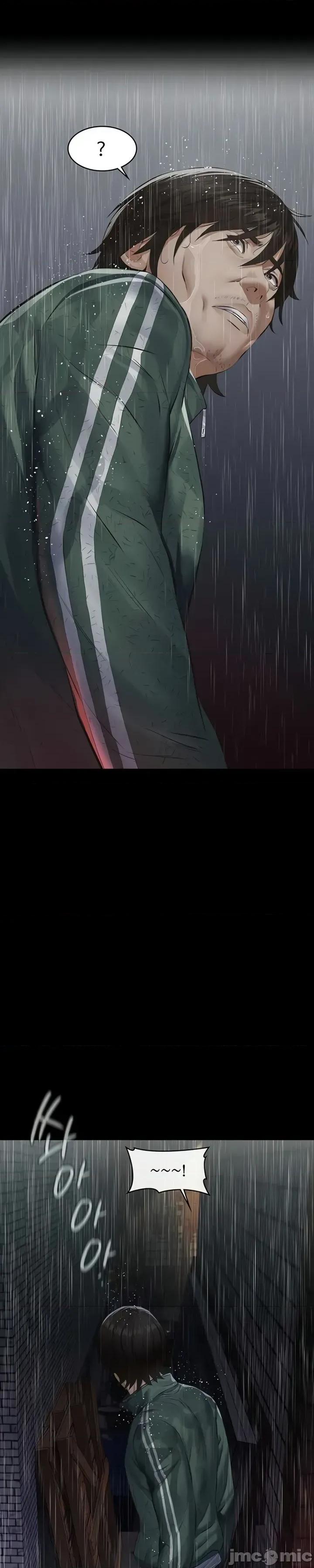 囚养 囚养 第59页