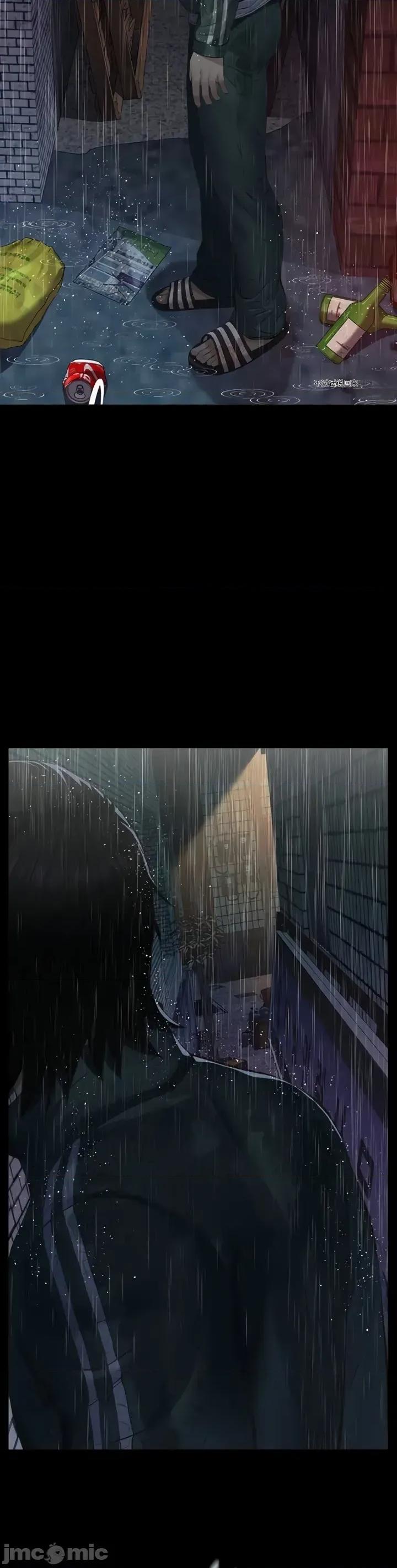 囚养 囚养 第60页