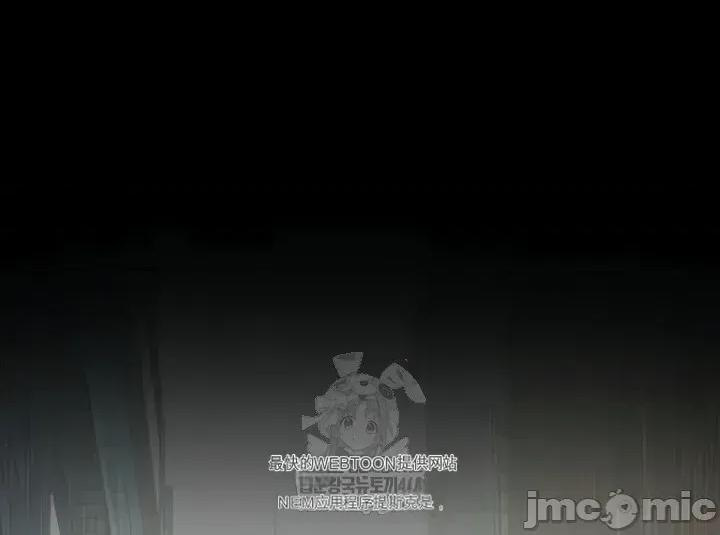 囚养 囚养 第65页