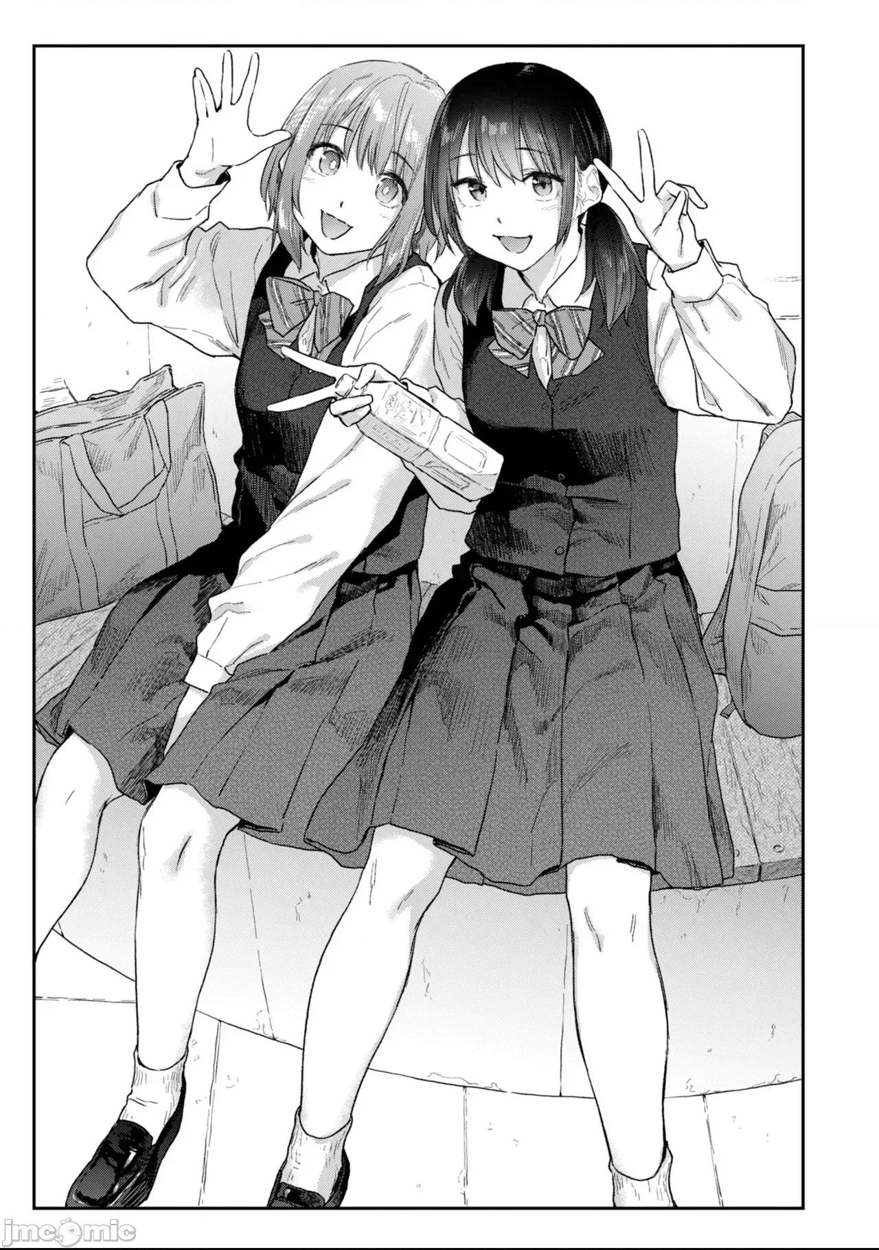バ先のを孕ませるまで [えーすけ] バ先の人妻を孕ませるまで 第100页